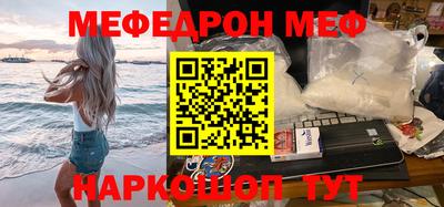 гидропоника Будённовск