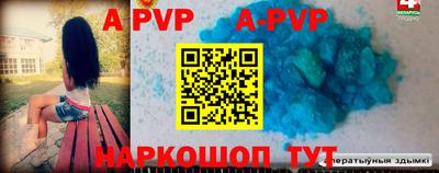гидра Бугуруслан