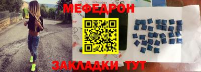 гашик Бузулук