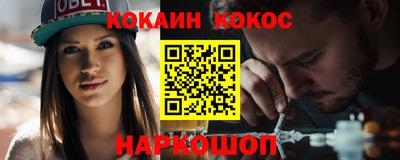 гашик Бузулук