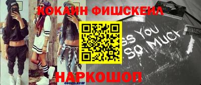 гидропоника Будённовск