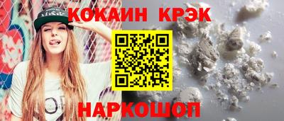 гидропоника Будённовск
