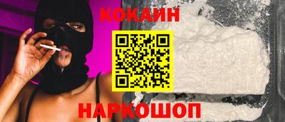 гидропоника Будённовск
