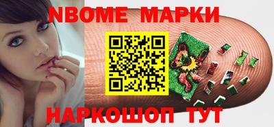 гидра Бугуруслан