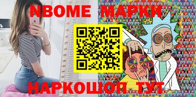 гашик Бузулук