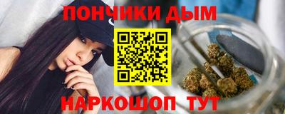 гашик Бузулук
