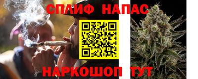 гидра Бугуруслан