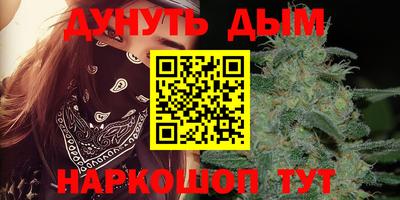 прущая мука Кумертау