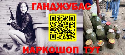 гидропоника Будённовск