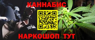 гидра Бугуруслан