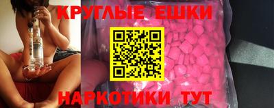 гидропоника Будённовск