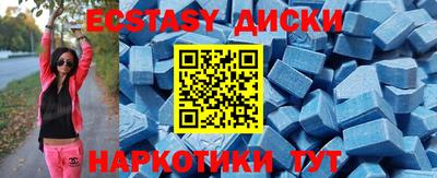 mdpv Кулебаки