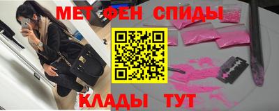 гидропоника Будённовск