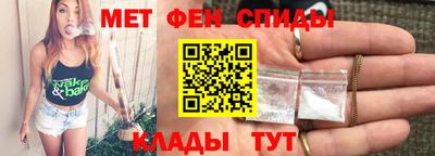 гидра Бугуруслан