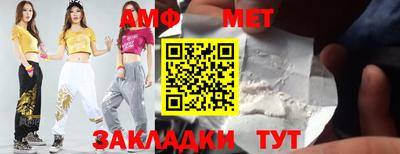 гашик Бузулук