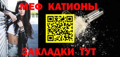 гашик Бузулук
