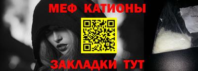 гашик Бузулук