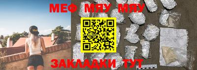 гашик Бузулук