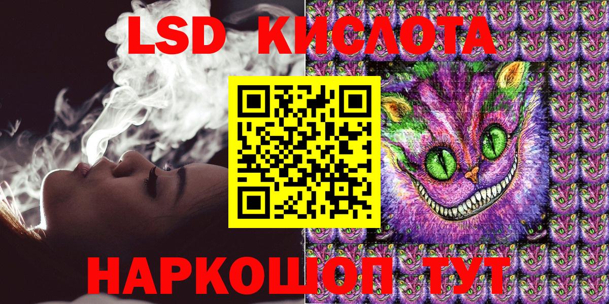 Нижний Тагил  Марки N-bome 1,8мг  Вход с VPN  Марки N-bome 1,8мг 